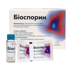 Биоспорин порошок для приготовл. раствора (флаконы/саше) №10