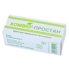 Проста Альбин ПОЛНЫЙ аналог Хомвио Простан (Германия Prosta Albin) капли 50мл