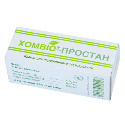 Проста Альбин ПОЛНЫЙ аналог Хомвио Простан (Германия Prosta Albin) капли 50мл