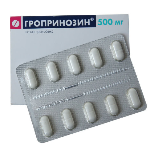 Гроприносин (Изопринозин) таб. 500мг №50