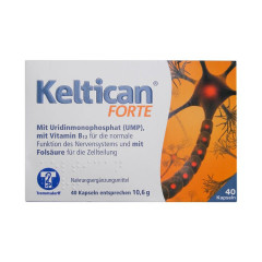 Келтикан форте (Keltican forte) капсулы №40