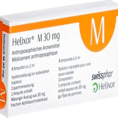Хеликсор М (Helixor M) амп. 30мг №8