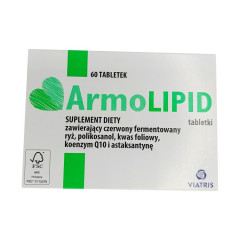 АрмоЛипид (Armolipid) табл. №60