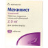 Мекинист (Траметиниб) 2мг табл. №30