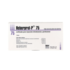 Эберпрот П (Heberprot P) 0,075мг №1
