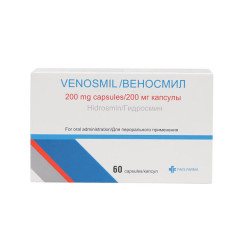 Веносмил капсулы 200мг N60