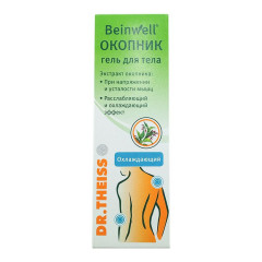 Окопника (Живокоста) мазь Доктор Тайсс 100г