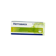 Неттависк мазь глазная (Нетилмицин) 0,3% 5г