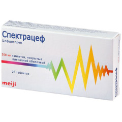 Спектрацеф 200 мг таблетки №20