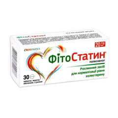 ФитоСтатин табл. 20мг №30