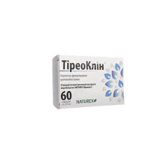 Тиреоклин 375мг капсулы №60