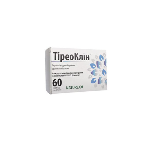 Тиреоклин 375мг капсулы №60