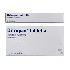 Дриптан таблетки (Дитропан, Ditropan) 5мг №30