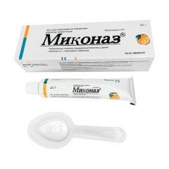 Миконаз гель 2% 20г