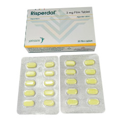 Рисполепт таблетки 3 мг №20 (название в Турции Риспердал :: Risperdal 3mg)