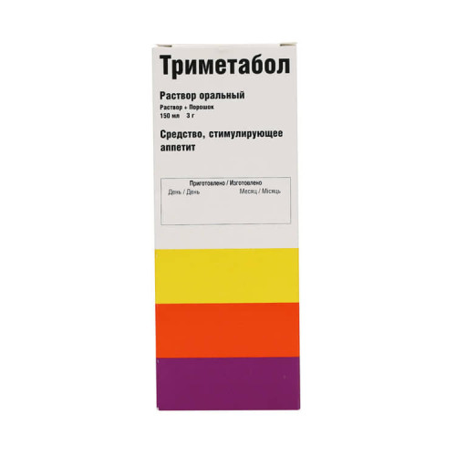 Триметабол р-р д/перор.прим. 150 мл + пор. 3г